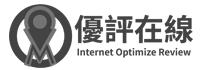 優評在線