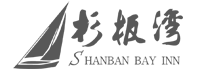 杉板灣 Logo